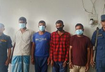 विद्युत् ट्रान्सफर्मर चोरी गरेको आरोपमा ४ पक्राउ