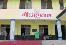 गर्मी बढेसंगै सर्पको टोकाइ पनि बढयो