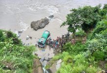 बस दुर्घटनामा ८ जनाको मृत्यु,८ जना बढी घाइतेको उद्दार