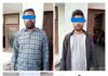 अनलाइन माध्यमबाट अर्काको बैंक खाताबाट रकम चोरी गर्ने ३ जना पक्राउ