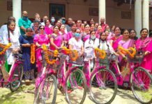 बेटी बचाउ बेटी पढाउ कार्यक्रमअन्तर्गत साइकल खरिदमा भ्रष्टाचार भएको ठहर