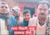 हनुमान मन्दिर र ब्रह्मस्थान मन्दिरमा आगजनी गरेको भन्दै कार्वाही माग गर्दै : साह