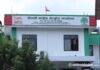आजदेखि कांग्रेसको ‘समुदायमा कांग्रेस’ अभियान सुरु