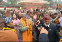 रौतहटमा राजा ज्ञानेन्द्र शाहको स्वागतमा हजारौं सहभागी