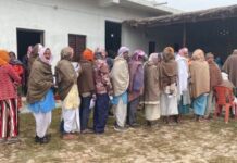 गौर नपा ९ सिर्सियामा निशुल्क आँखा शिविर