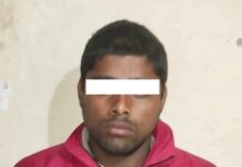 विद्युत ट्रान्सफर्मर चोरी गर्ने भारतीय नागरिक पक्राउ
