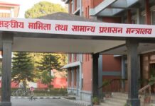 प्रमुख प्रशासकीय अधिकृत नहुँदा सयौं भन्दा बढी स्थानीय तहको काम प्रभावित