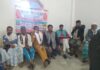 नातासा ईन्टरप्राइजेज राजपुरको पानीटंकी बजार स्थित बाबू साहेबको घरमा खुल्यो