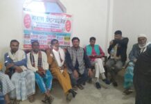 नातासा ईन्टरप्राइजेज राजपुरको पानीटंकी बजार स्थित बाबू साहेबको घरमा खुल्यो