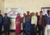इशनाथमा दादुरा रुबेला खोप अभियान अभिमुखीकरण सम्पन्न