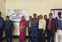 इशनाथमा दादुरा रुबेला खोप अभियान अभिमुखीकरण सम्पन्न