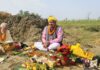 रौतहटको राजदेवी नगरपालिकाको नगर प्रमुख यादवद्वरा प्रशासकीय भवन शिलान्यासल