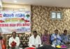 गौर नगरपालिका मेयर प्रत्यासी मोहन यादवद्वारा होली मिलन कार्यक्रम सम्पन्न