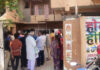 जनकपुरको होटलमा महिला–पुरुष मृत फेला