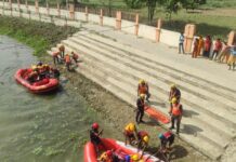 विपद्मा उद्धारसम्बन्धी संयुक्त अभ्यास