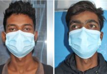 सुन लुटपाट गरेको आरोपमा रौतहटको दुई युवक पक्राउ
