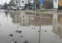 रौतहट लगायत मधेसका जिल्लामा पानी पर्यो, गर्मीबाट राहत