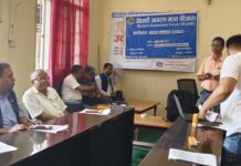 विधार्थी जागरण मन्च (बिजाम) कार्यक्रम सम्पन्न