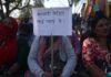 सहकारी पीडित बचकर्ताहरूले ११ जेठदेखि फेरि आन्दोलन सुरु गर्ने