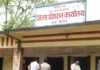 मधेस प्रदेशका सीमा नाका आजदेखि २ दिनसम्म बन्द