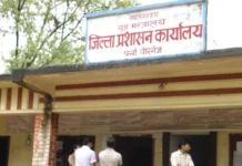 मधेस प्रदेशका सीमा नाका आजदेखि २ दिनसम्म बन्द