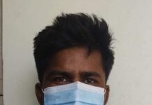 स्रोत नखुलेको रकम सहित मानिस पक्राउ