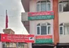 निर्वाचन आयोगले आफ्नो जनप्रतिनिधिलाई दबाब दिएको जसपा नेपालको आरोप