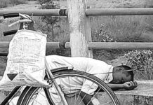 अत्याधिक गर्मीले रौतहटमा एक जनाकाे मृत्यु
