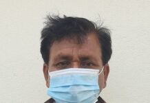 अपहरण तथा शरीर बन्धक र कर्तव्य ज्यान मुद्दाका फरार प्रतिवादी पक्राउ