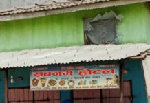 होटलबाट एक पुरुष र दुई महिला रंगेहात पक्राउ