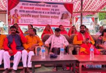 नगर प्रमुख जयसवालद्वारा प्रशासकीय भवन शिलान्यास