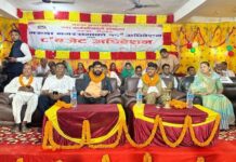 गरुडा नगरपालिकाको ११औं नगरसभा सम्पन्न