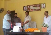 निजी पैसाले विद्यालयका लागी जग्गा किने