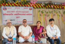 ‘सुशासन र सेवा प्रवाहमा स्थानीय तहको भुमिका’ बिषयक छलफल कार्यक्रम सम्पन्न