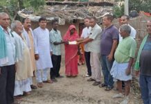 मृतक परिवारलाई नगदसहित खाद्यान्न सामग्री सहयोग