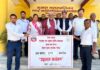रौतहटको गुजरामा हुलाक कार्यालय सञ्चालन