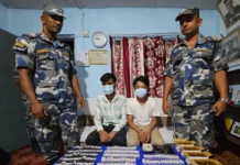 लागू औषधसहित रौतहटबाट दुई भारतीय नागरिक पक्राउ