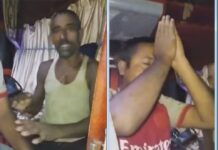 गणपति डिलक्स बसको टिकट काटेका १४ यात्रुको नाम सार्वजनिक, ३ जनाले हामफालेर ज्यान जोगाउन सफल