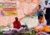 गाैरमा निर्माण हुन लागेका कृषि तथा पशु सेवा केन्द्रकाे शिलान्यास