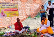 गाैरमा निर्माण हुन लागेका कृषि तथा पशु सेवा केन्द्रकाे शिलान्यास