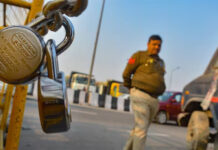 आज भारत बन्द आह्वान