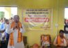 दुर्गम गाउँको स्कुलमा इन्ट्रयाक्टीव प्यान वोर्डबाट अध्यापन