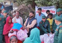 गरुडा नगरपालिकाले विपन्न परिवारलाई ब्ल्याङ्केट वितरण गर्यो