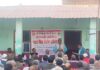 नेपाली कांग्रेसको १०० दिने अभियान रौतहटमा सम्पन्न