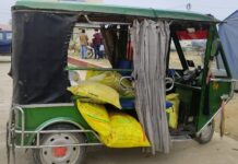 रौतहटमा अवैध चोरी पैठारीका सामान नियन्त्रणमा, भन्सार कार्यालयमा बुझाइयो