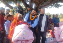 जाडोबाट जोगाउन फाइबर कम्बल वितरण