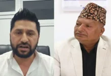 सहकारी ठगी प्रकरणमा रबि र छविलाई अदालतमा उपस्थित गराईयो