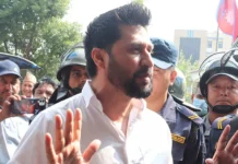 रविलाई थप ४ दिन हिरासतमा राख्न अदालतको अनुमति