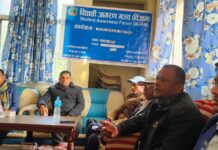 जनस्वास्थ्य कार्यालय गौरमा लागू पदार्थ र एच.आई.भी./एड्सबारे सचेतना कार्यक्रम सम्पन्न
