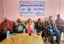 रौतहटमा श्रमजीवी पत्रकार संघको १५ सदस्यीय कार्यसमिति गठन
